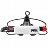 Petzl Nao недорого